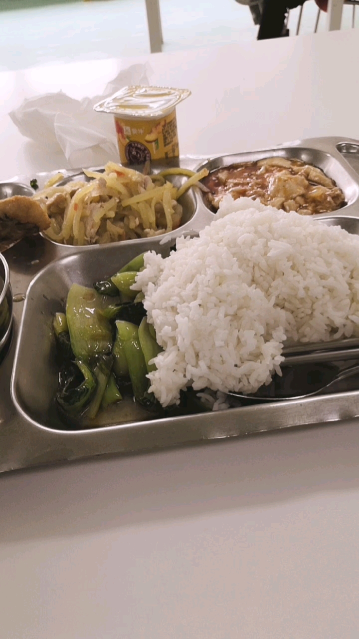 工作餐#午饭开始