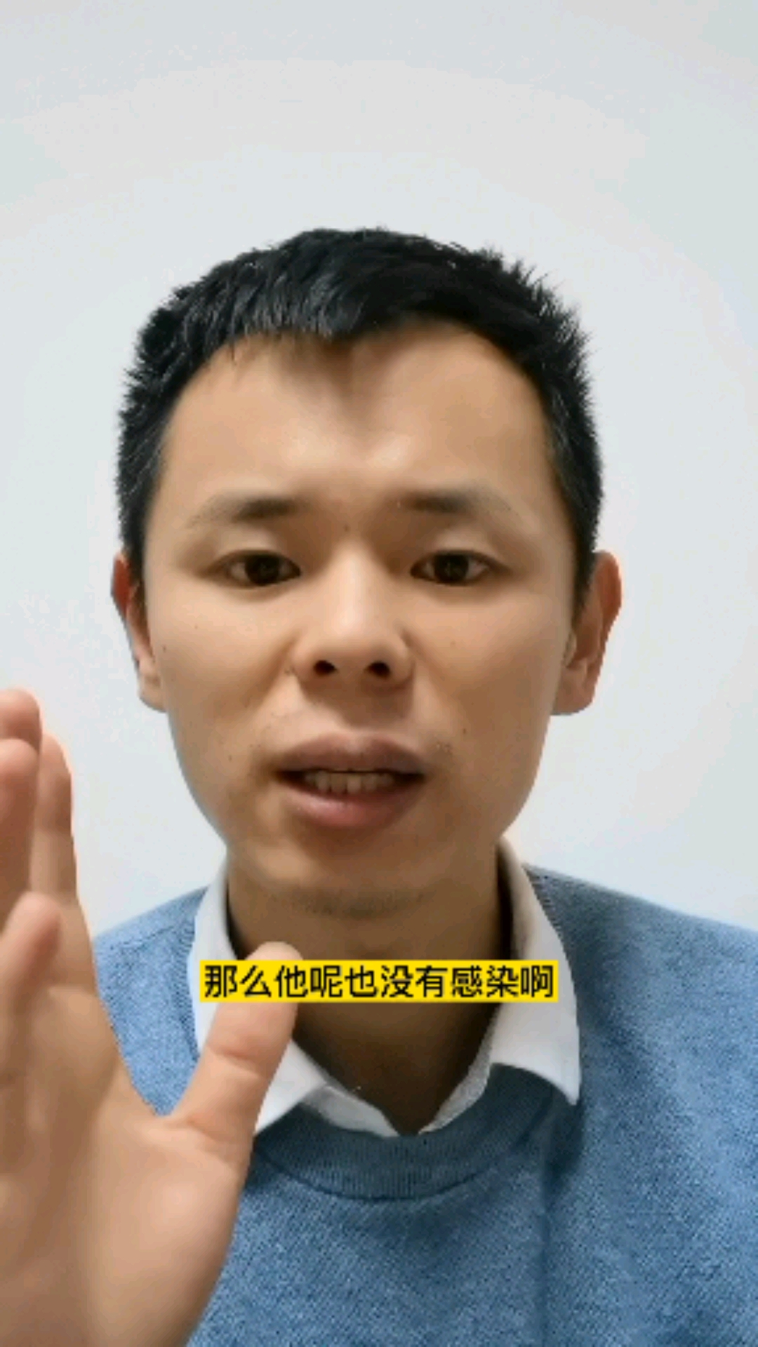 儿科周义山大夫#孩子支气管哮喘反反复复发作,居然