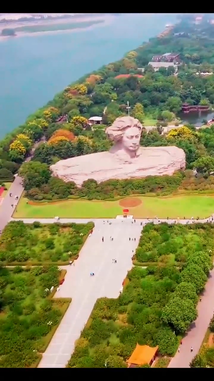 航拍湖南長沙橘子洲頭風景