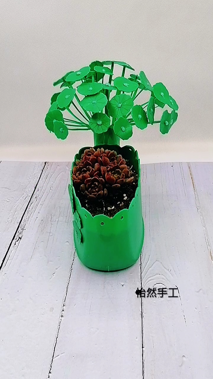 洗衣液瓶创意改造这么漂亮的花盆竟然是用塑料瓶做的
