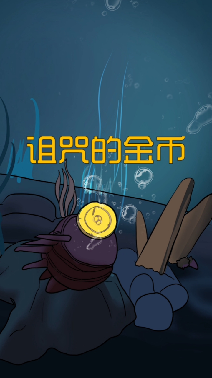 上期答案:因为云姐是长脖怪女