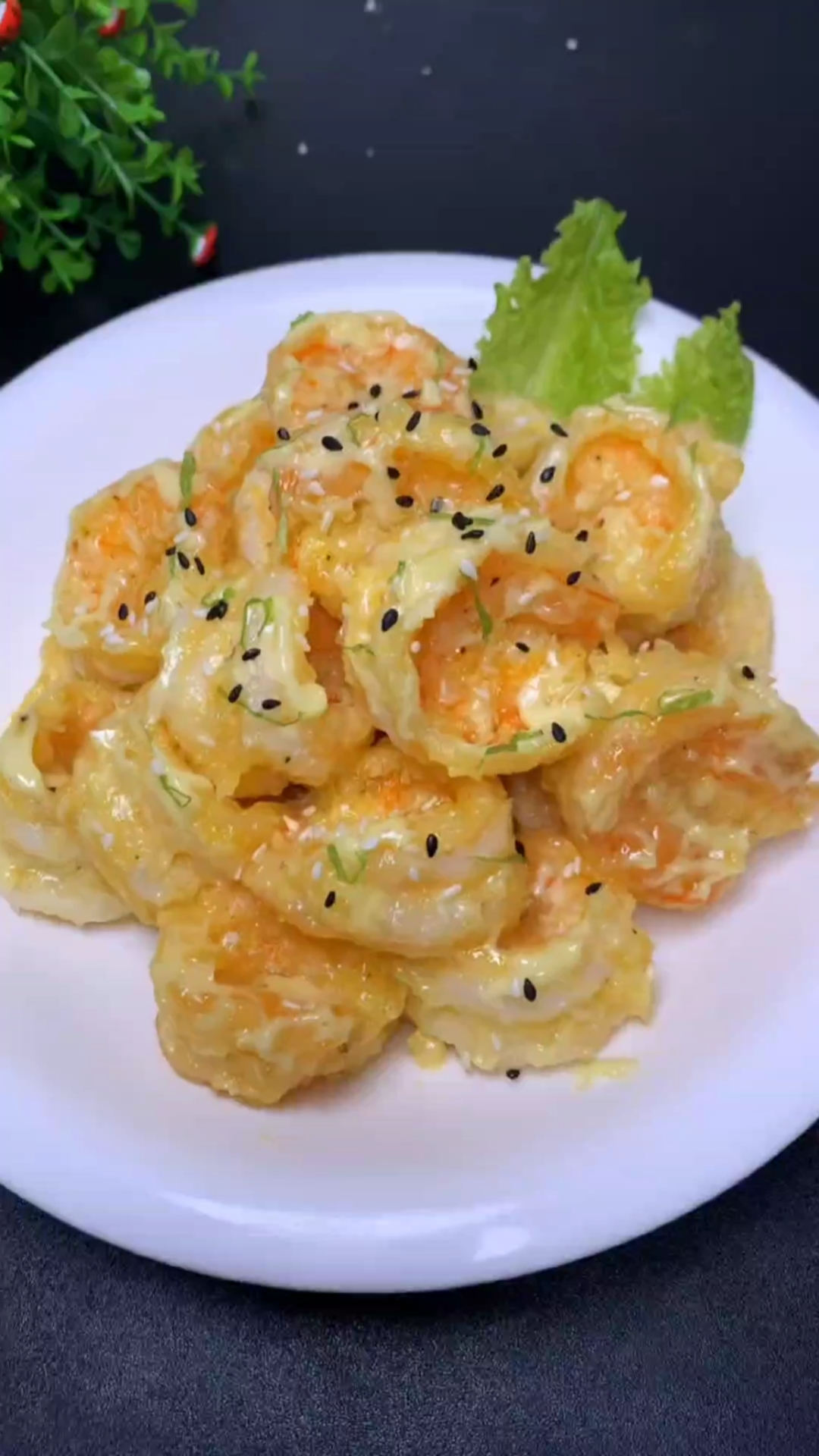 我和春天有个约会#芥末虾球制作方法