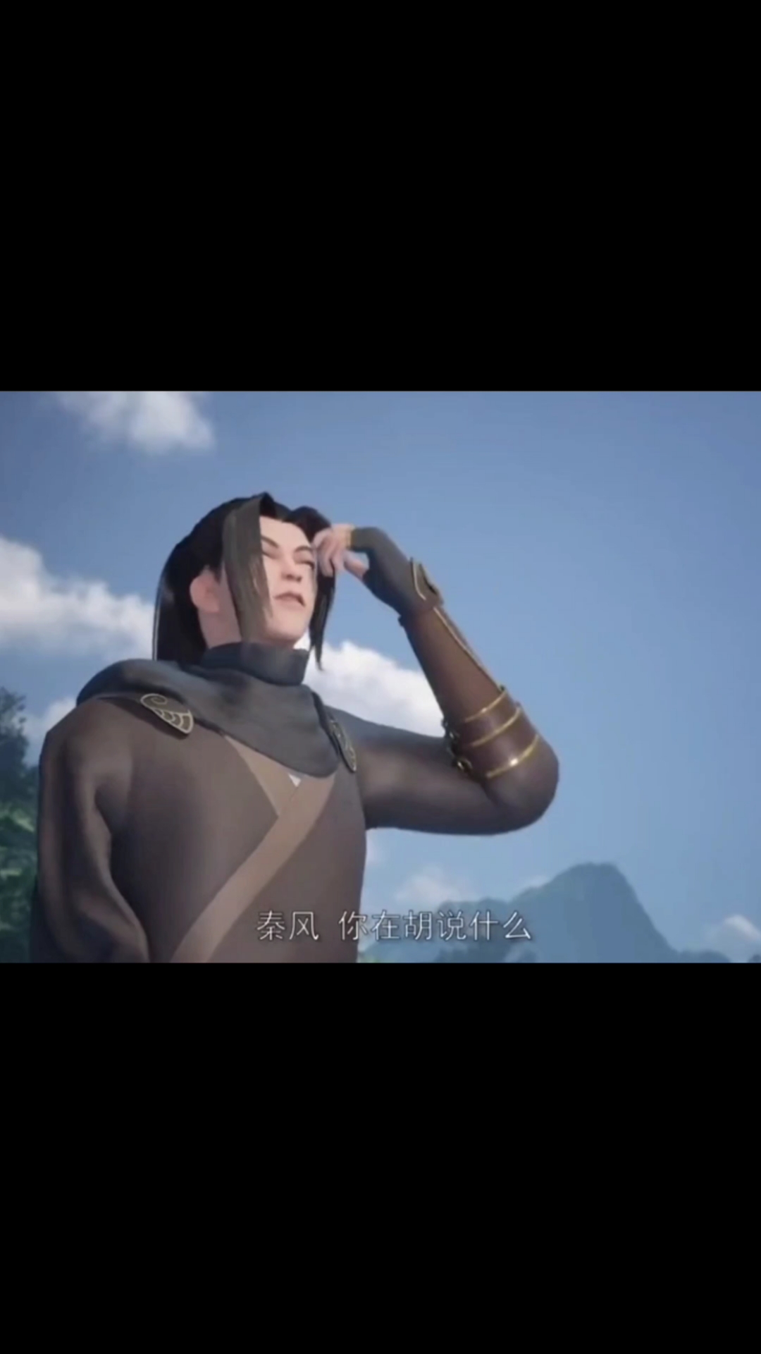 治愈系动漫#武神主宰:秦尘被围攻,还好元丰大神及时赶到