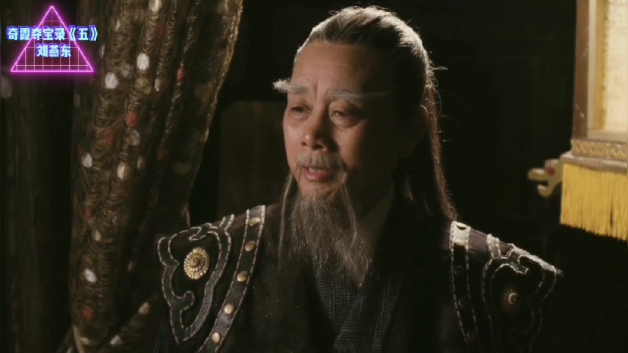 2021最新武侠电影《奇霞夺宝录》剪辑修改满屏版第五段1