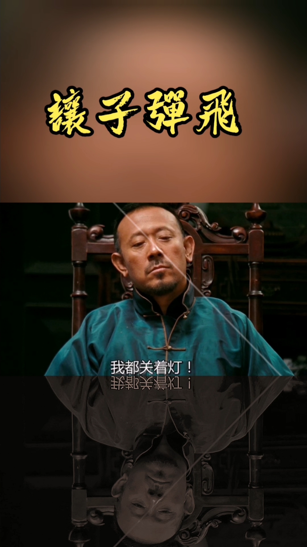 度小视