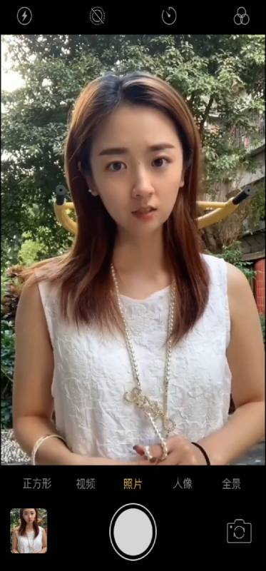 我说的有道理吗? 0次播放 . 2020-11-20 0举报 李娴l 13粉