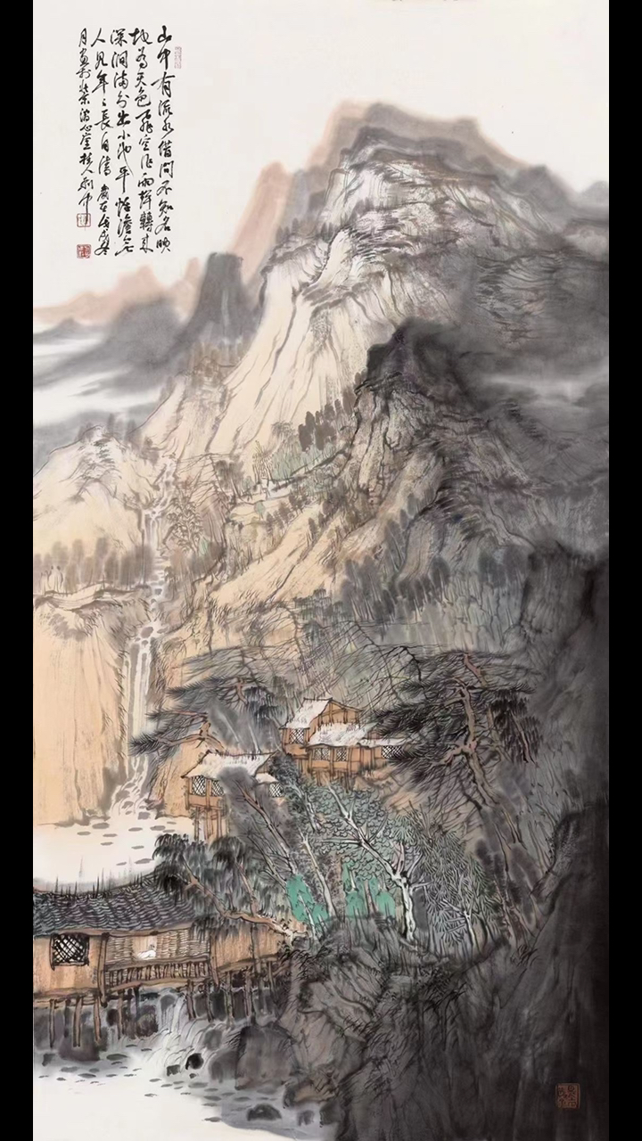 唐利中山水画作品价格艺惠藏