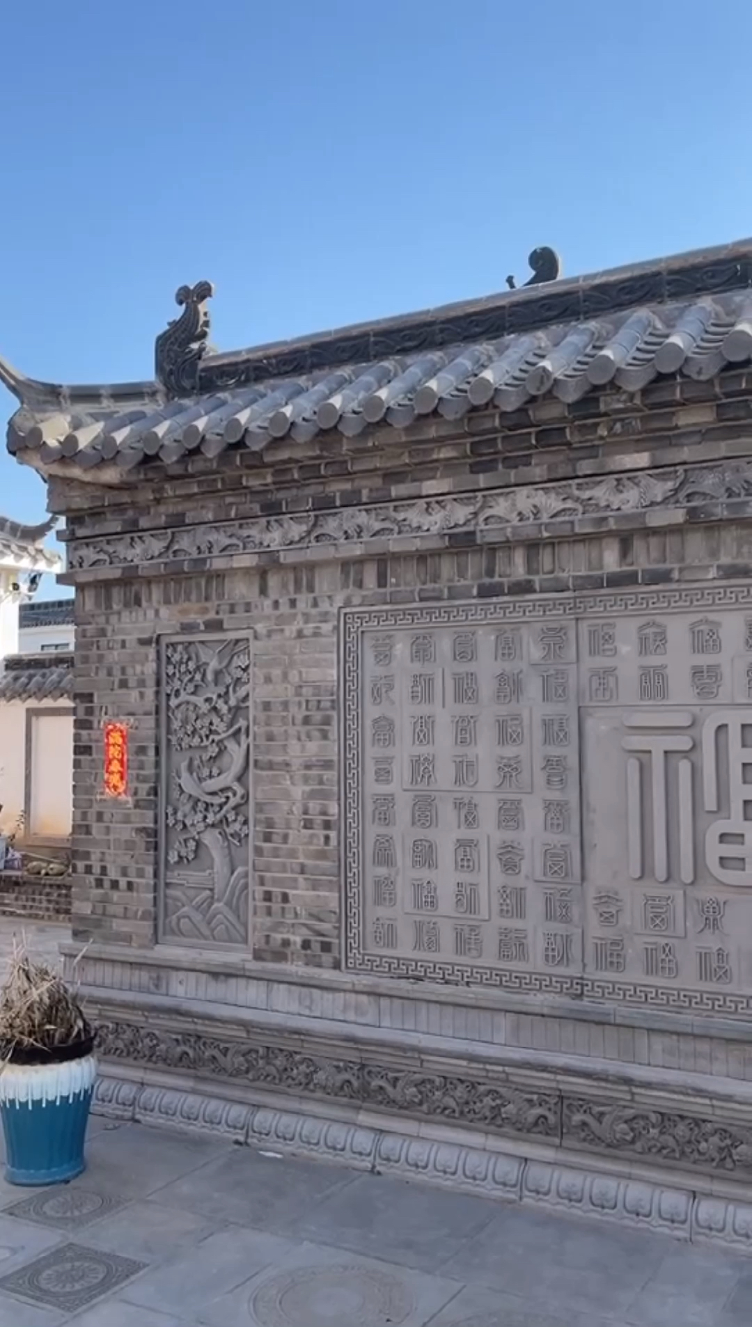 今天来介绍一个挡煞的影壁墙,你还知道影壁得其他作用吗?