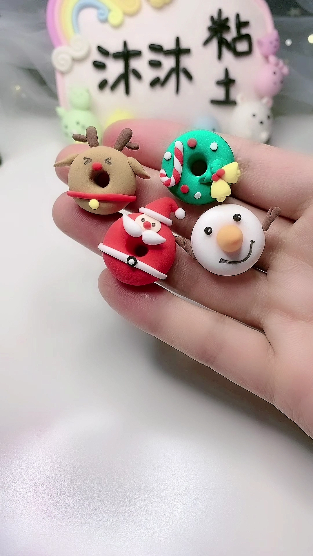超轻粘土#圣诞粘土甜甜圈