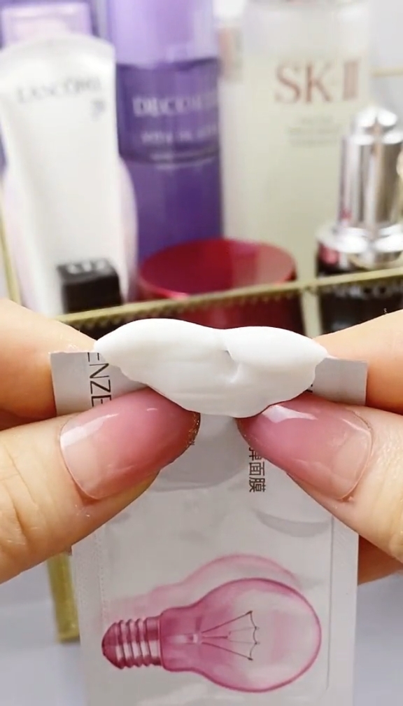 一白遮三丑
