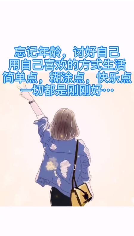 2021-02-17 0 举报 小娅学学学 13粉丝   关注 0条评论 0/100 回复