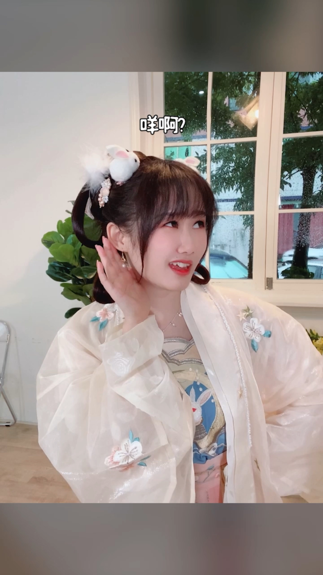 #馒小蛮#广东万能语气助词了解一下?-度小视