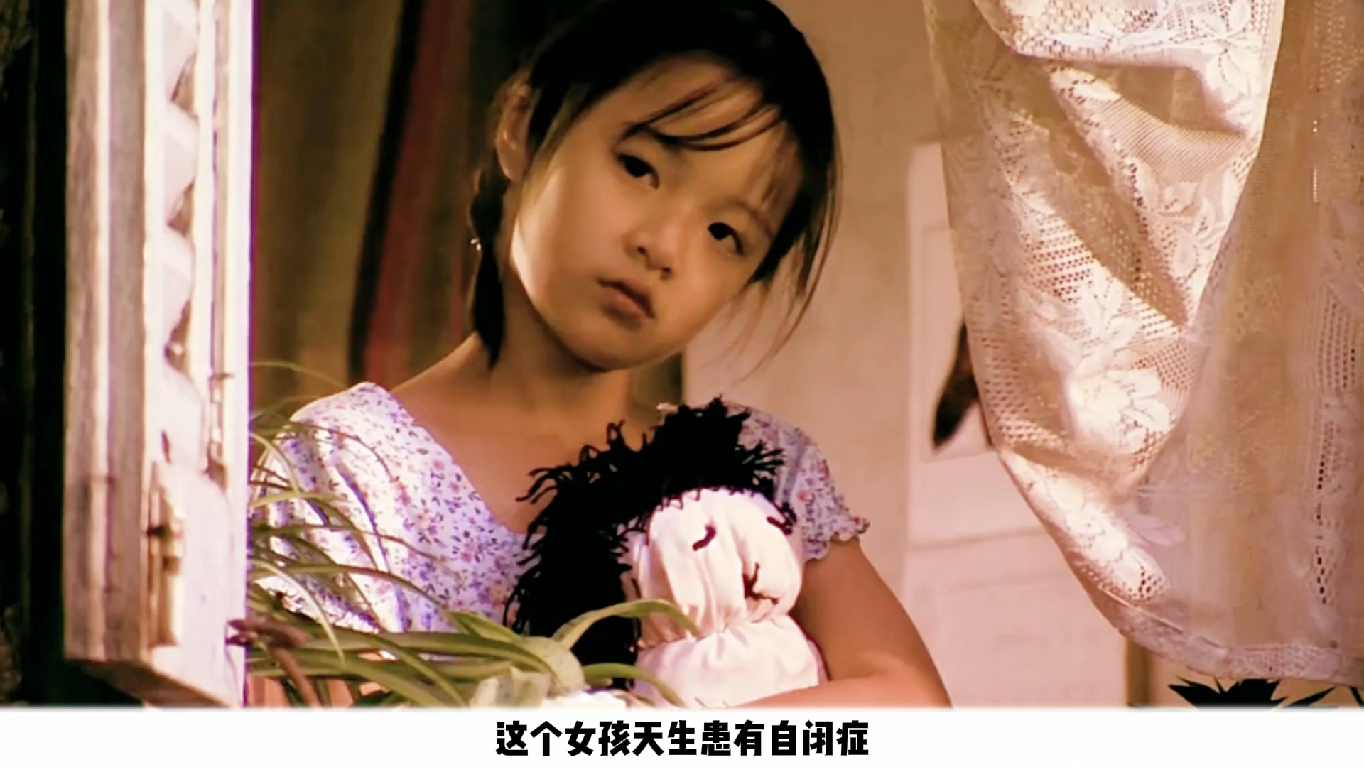 好看电影#天生患有自闭症女孩竟是个练武奇才为了救母一人单挑整个