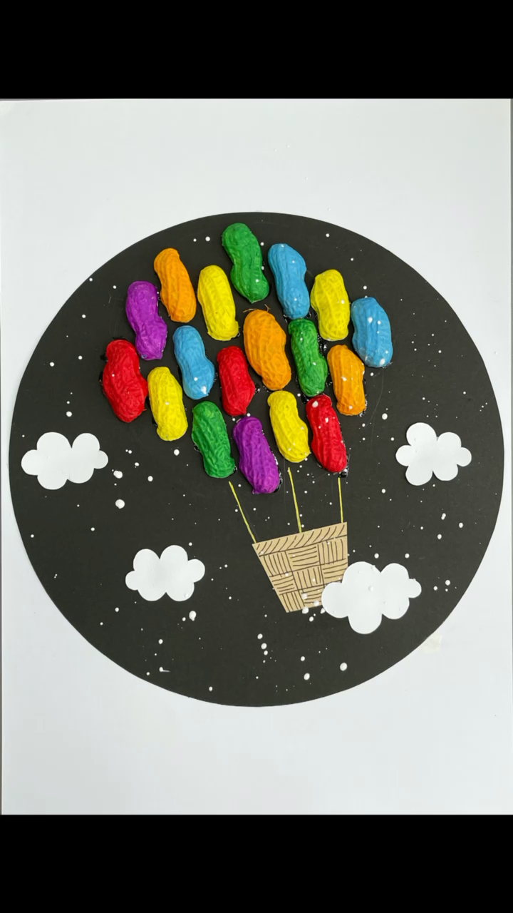 废物利用吃剩的花生壳不要扔做一幅好看的热气球剪贴画吧废物利用幼儿