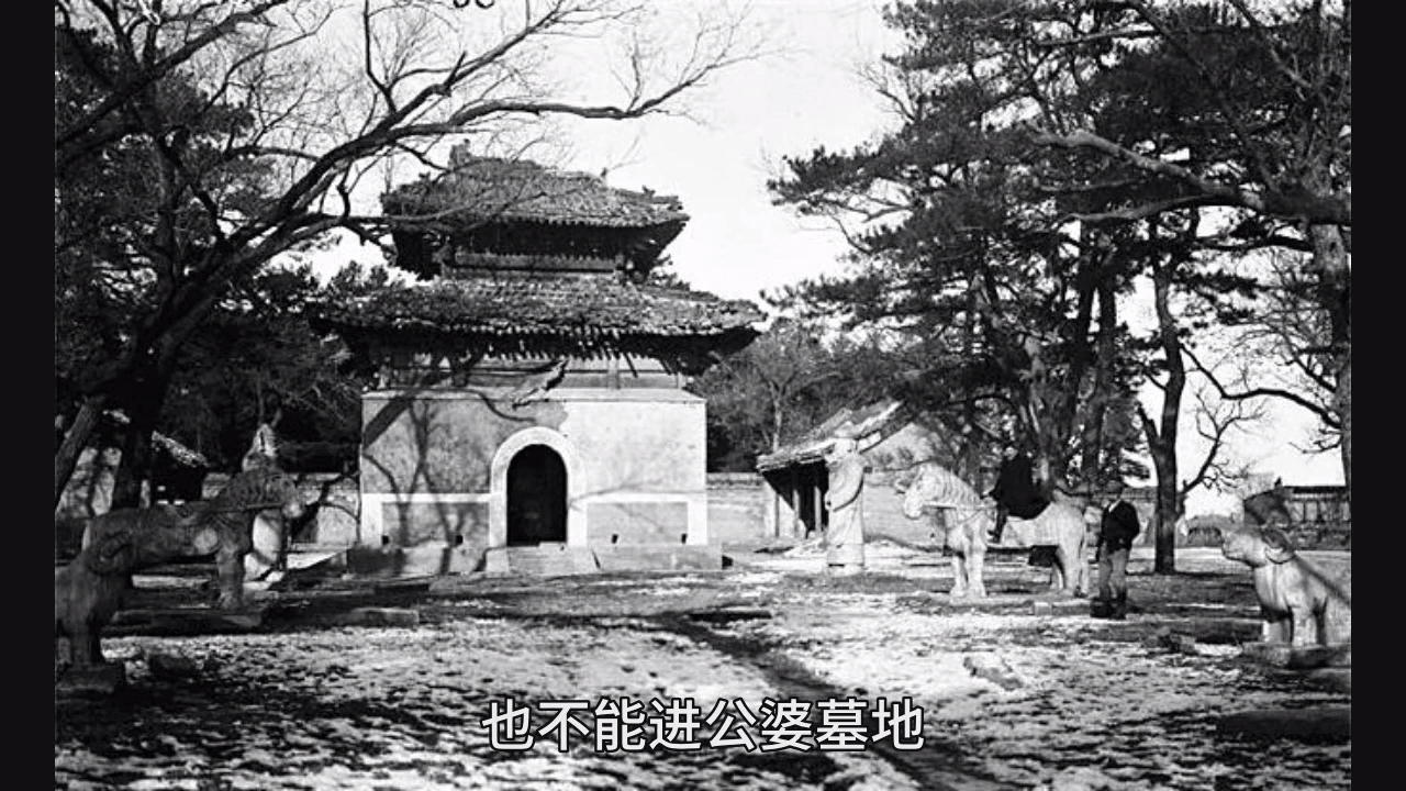 名副其实的北京公主坟百年前老照片如今这里已荡然无存