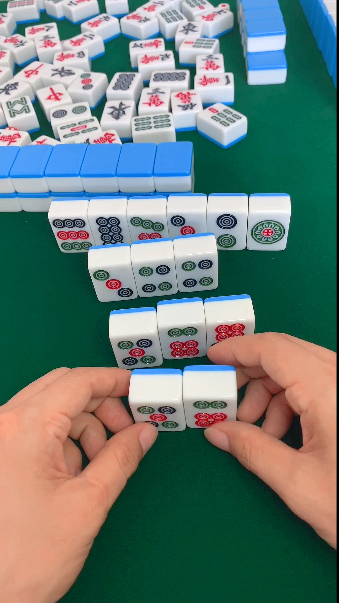 必须该有一张六饼