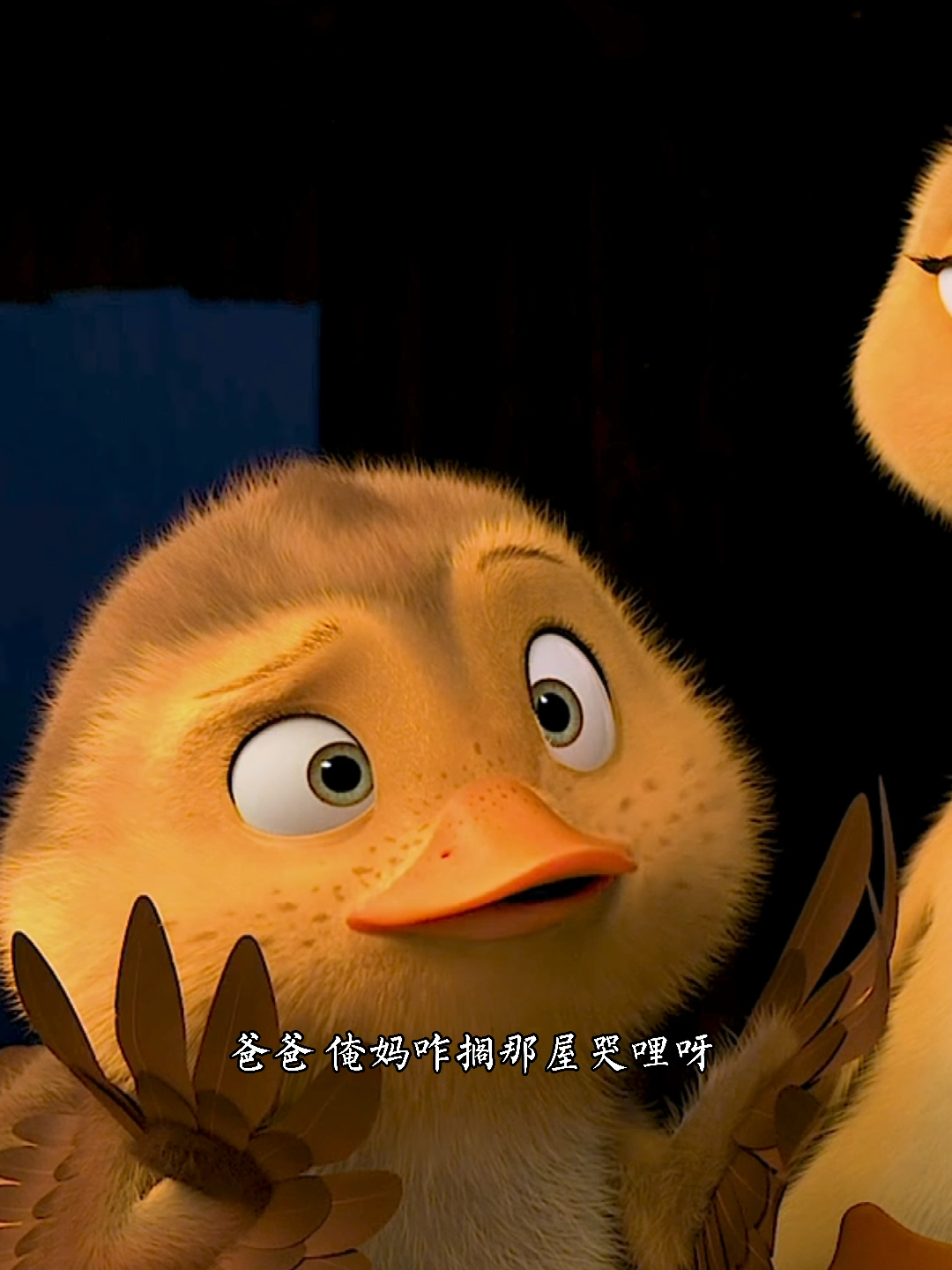 我要上热门#妈妈咪呀