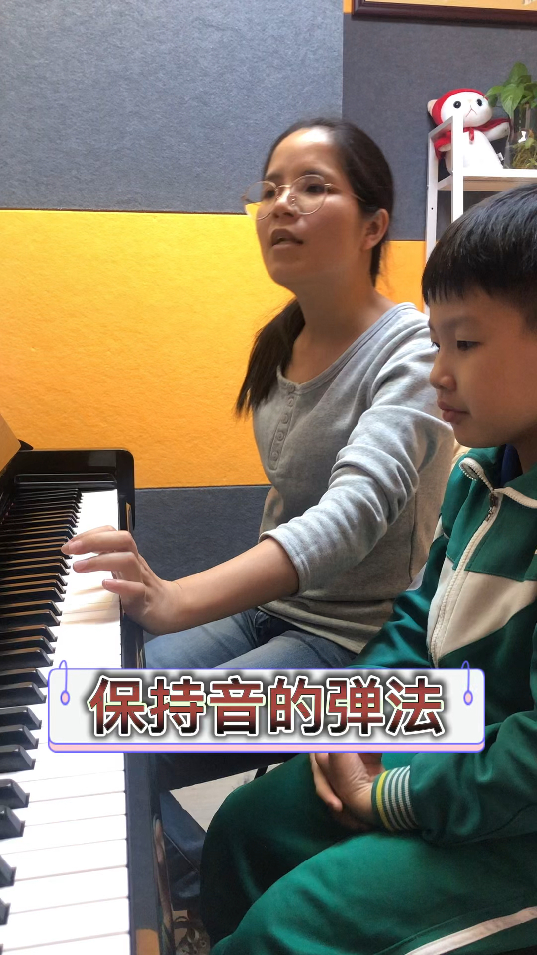 瑶族长鼓舞课堂笔记保持音的弹法弹出敲鼓的味道