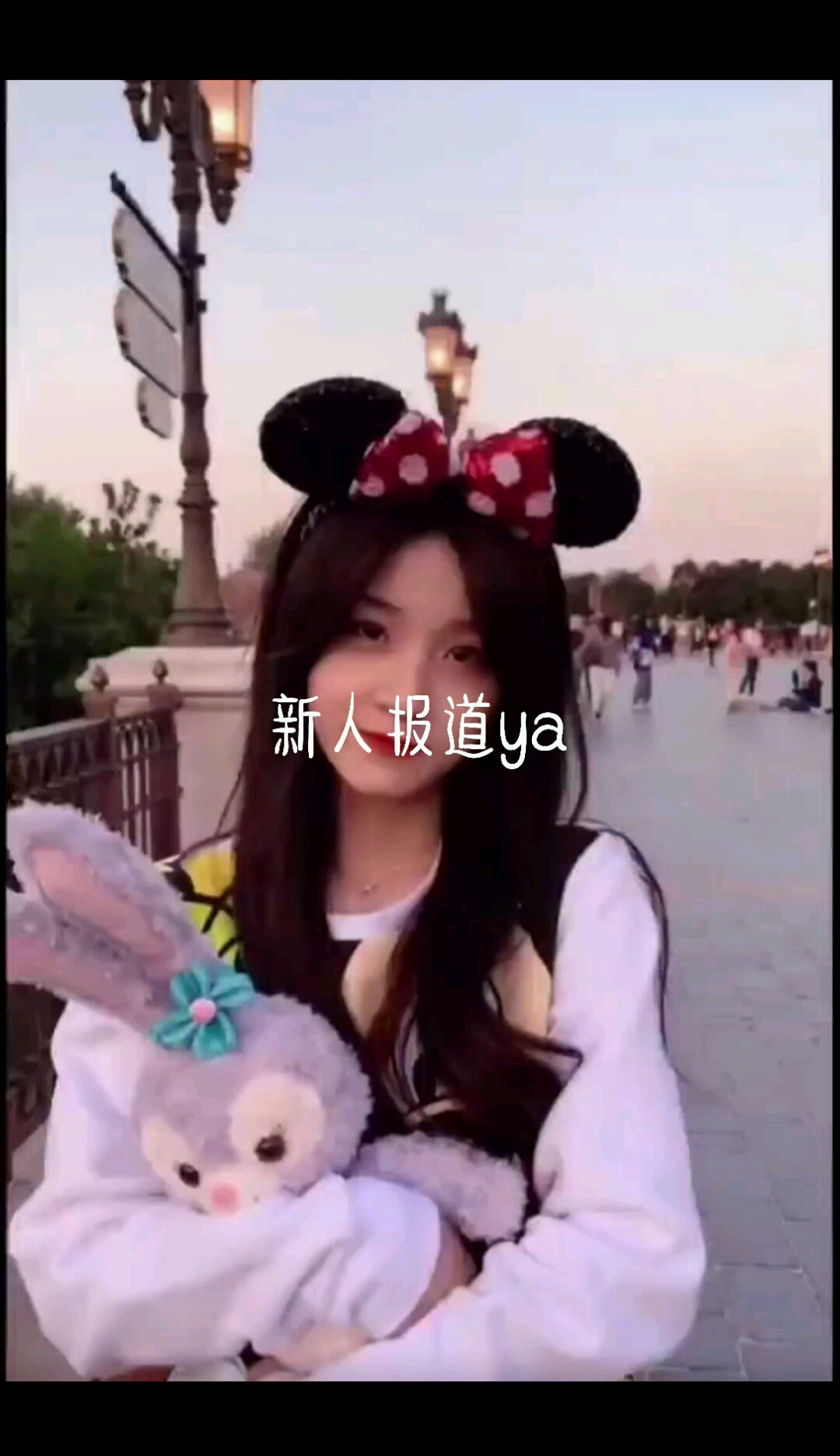 新人报道ya屏幕前的帅哥美女们,愿意做我的第一批粉丝吗?