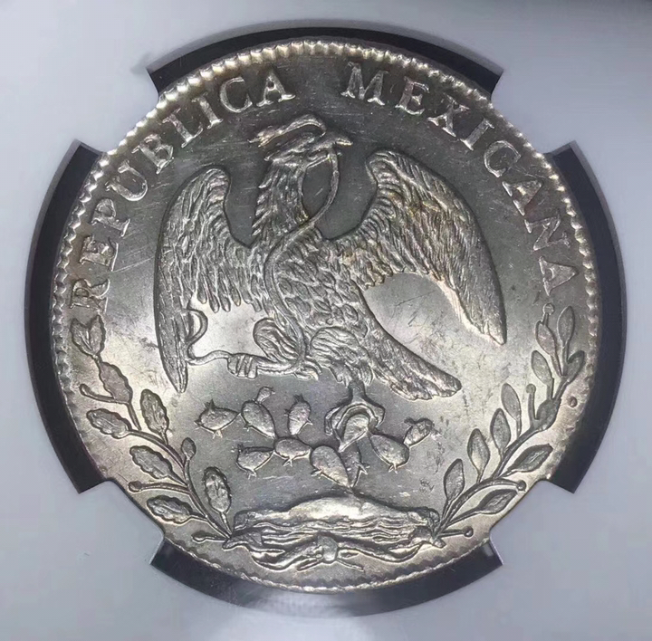 亚军分ngcms63 墨西哥鹰洋1884年gobr厂8瑞斯花边齿银币 亚军分少见