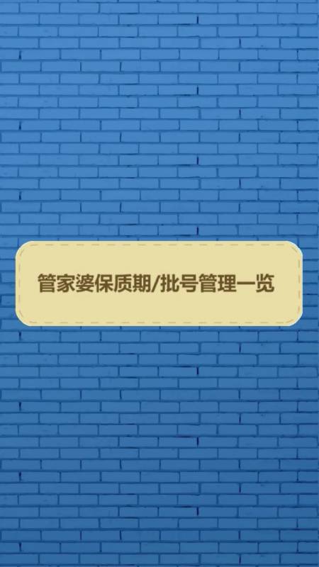2021-03-13 0 举报 蓝科管家婆 7粉丝   关注 0条评论 0/100 回复