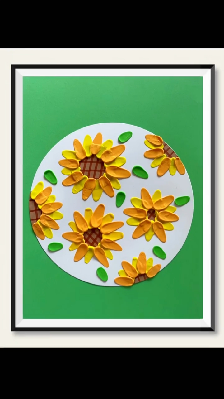 手工制作暑假在家和孩子一起做向日葵立体画