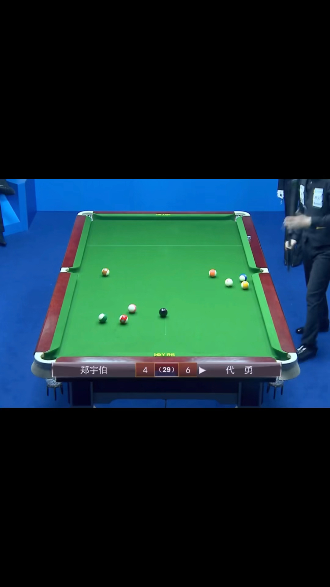 郑宇伯vs代勇代勇的手赶苍蝇吗