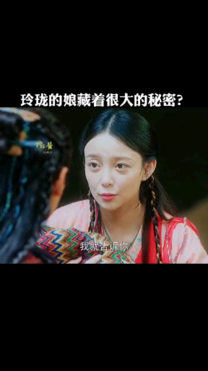 超爱《燕赤霞之镇魔龙女》这部穿越剧,剧情跨越了一千年!