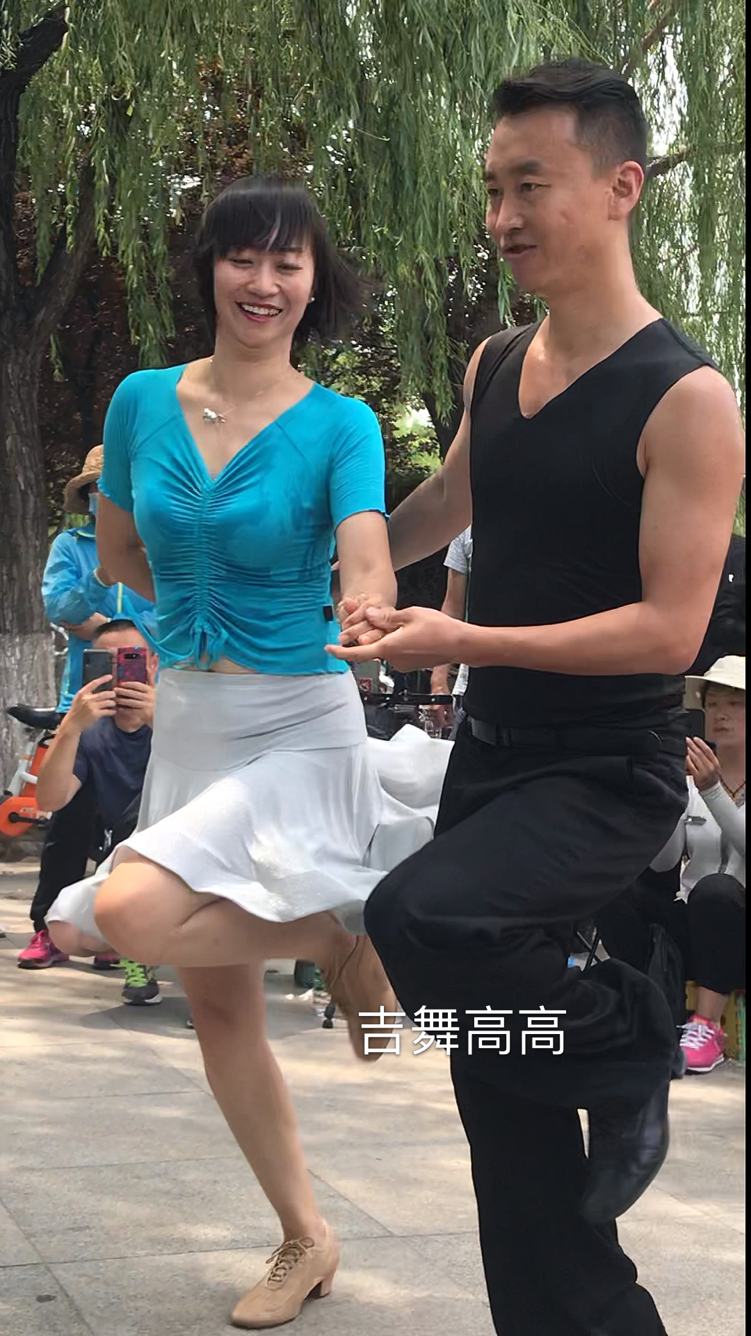 最滨芳组合的精彩表演