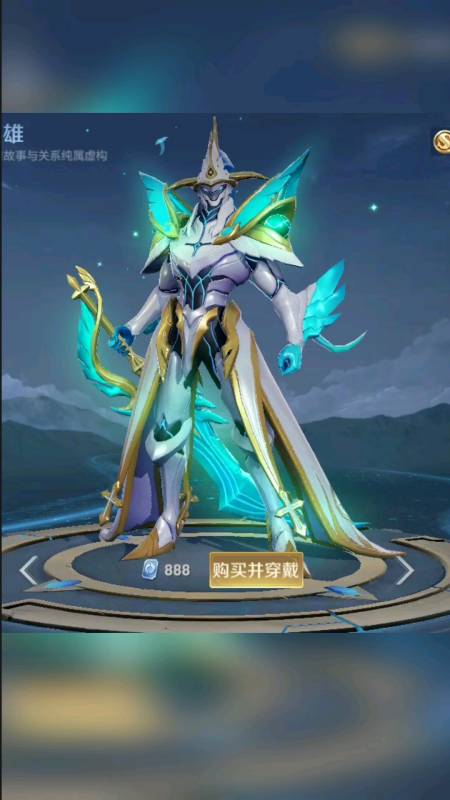 王者荣耀热门#这个变身也是不错的!