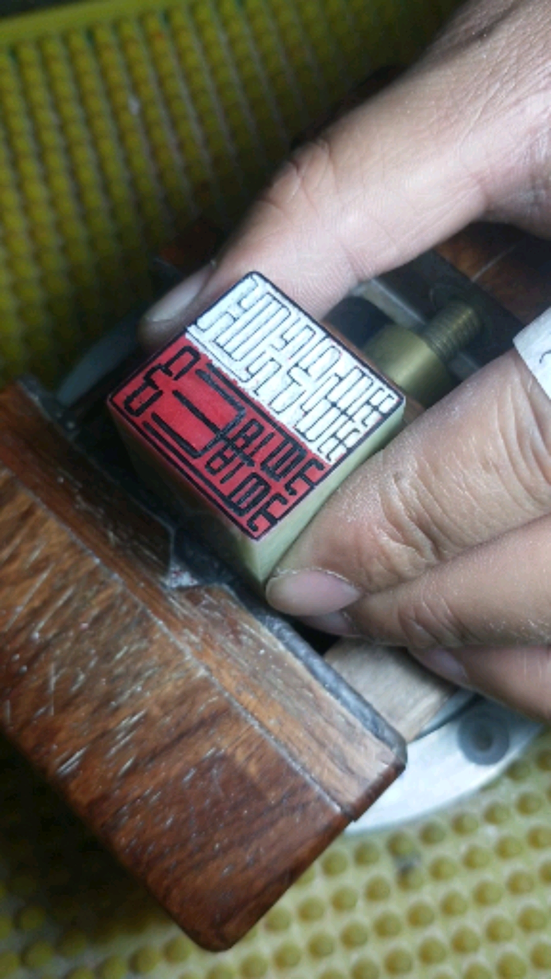 篆刻#蕙质兰心:是蕙草样的心地,兰花似的本质.