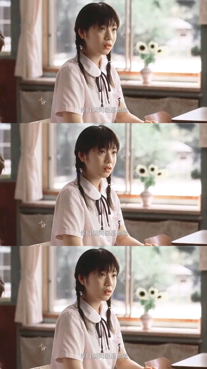 精彩影视想见你只想见你