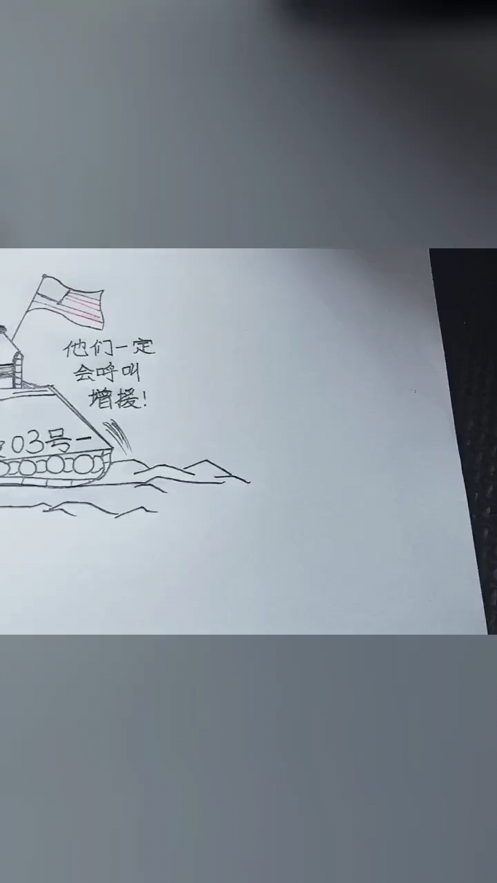 搞笑段子剧火柴人简笔画