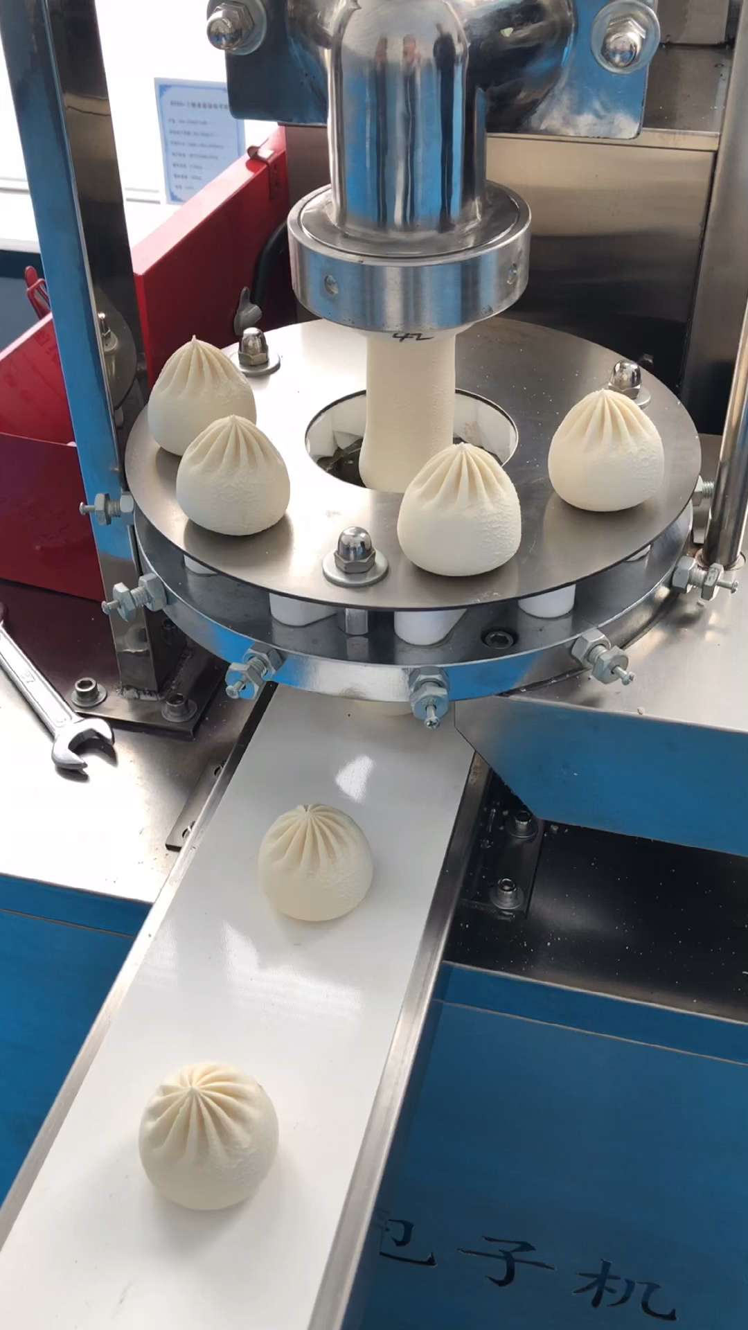 小型包子机克数可调自动成型口感细腻