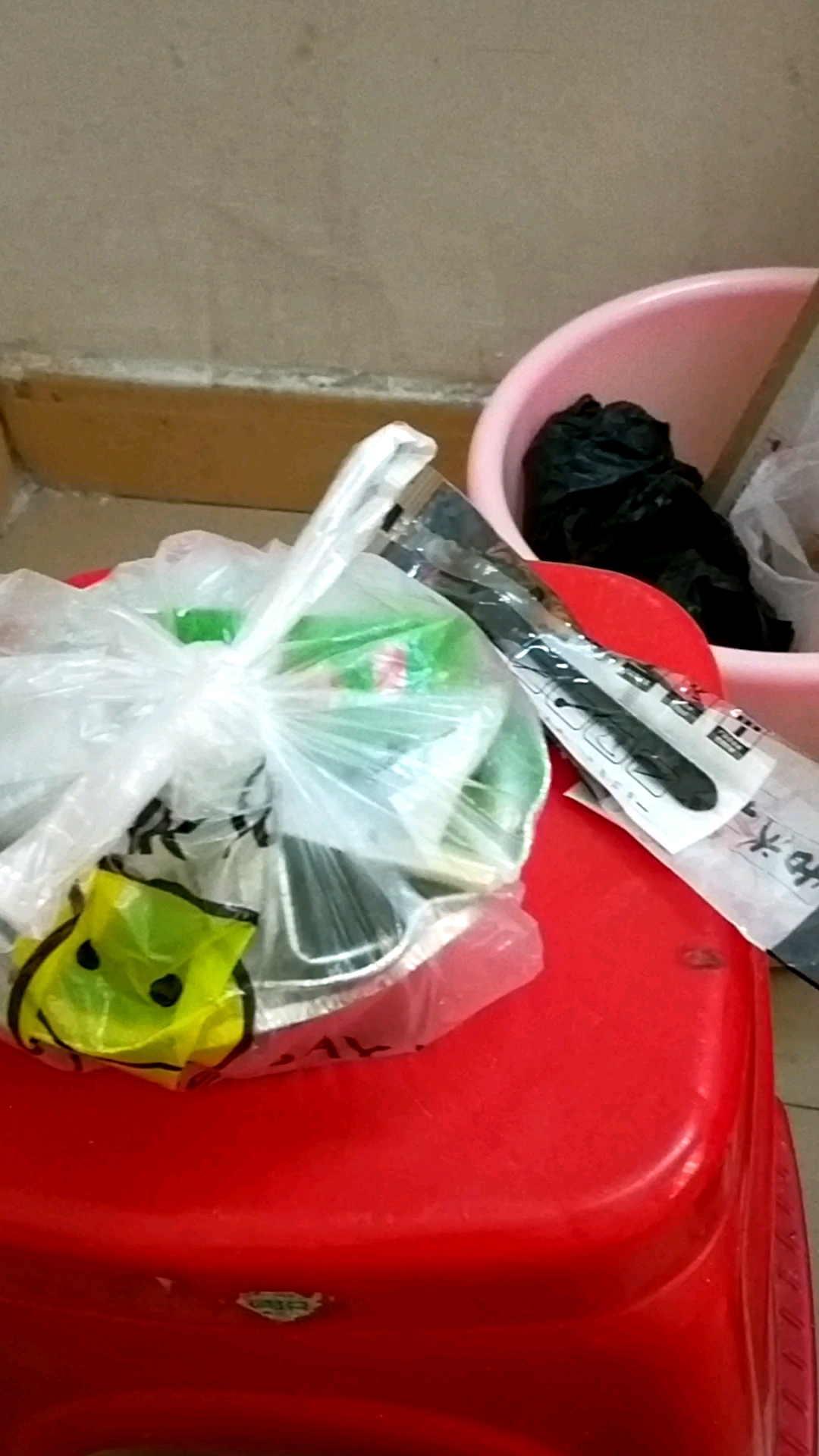 外卖#吃完垃圾打包好了,等会再扔垃圾桶了