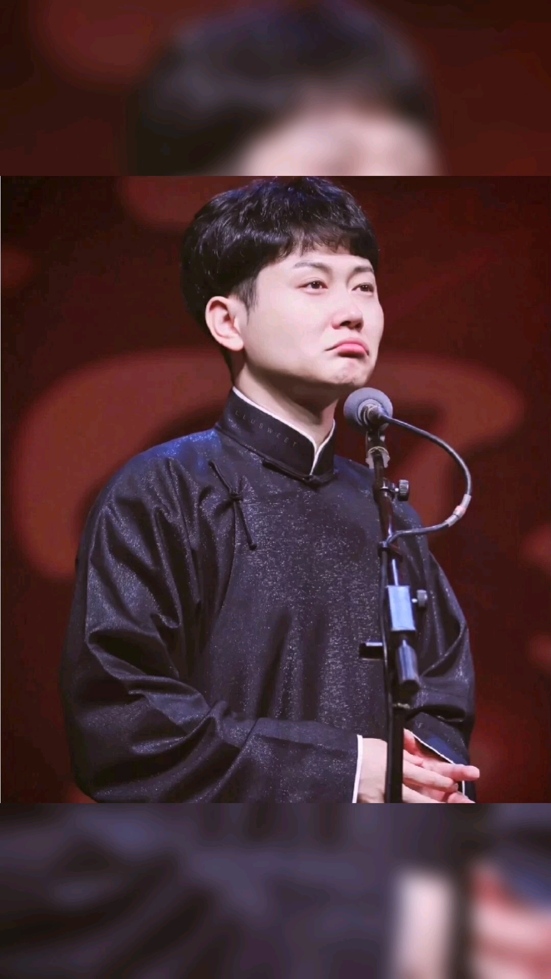 德云社孟鹤堂#接下来请欣赏堂堂的哭泣表演!