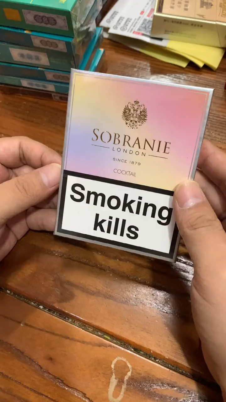 香烟#五彩寿百年好不好,老铁们说了算