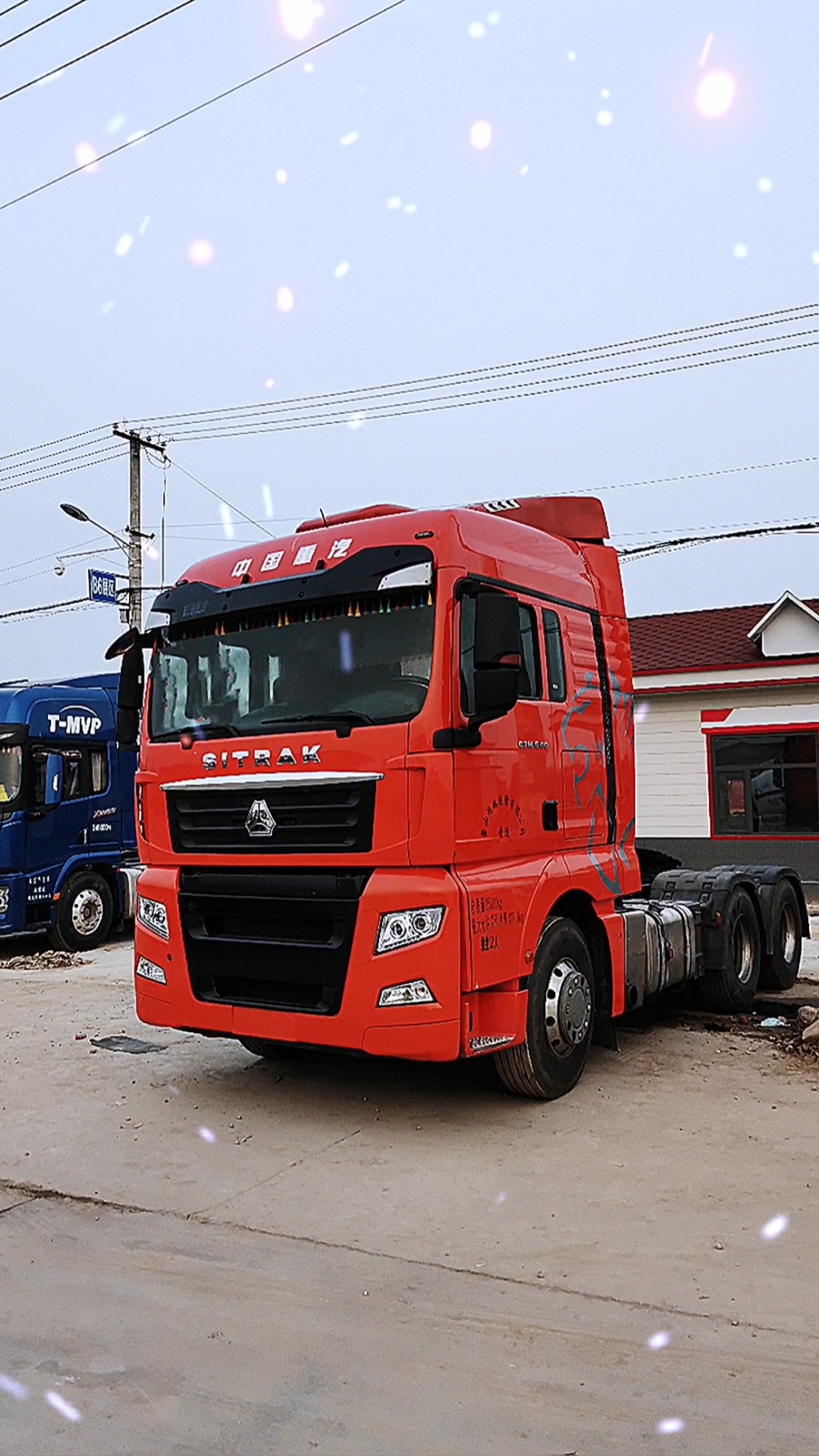 18年汕德卡c7,540匹带液缓