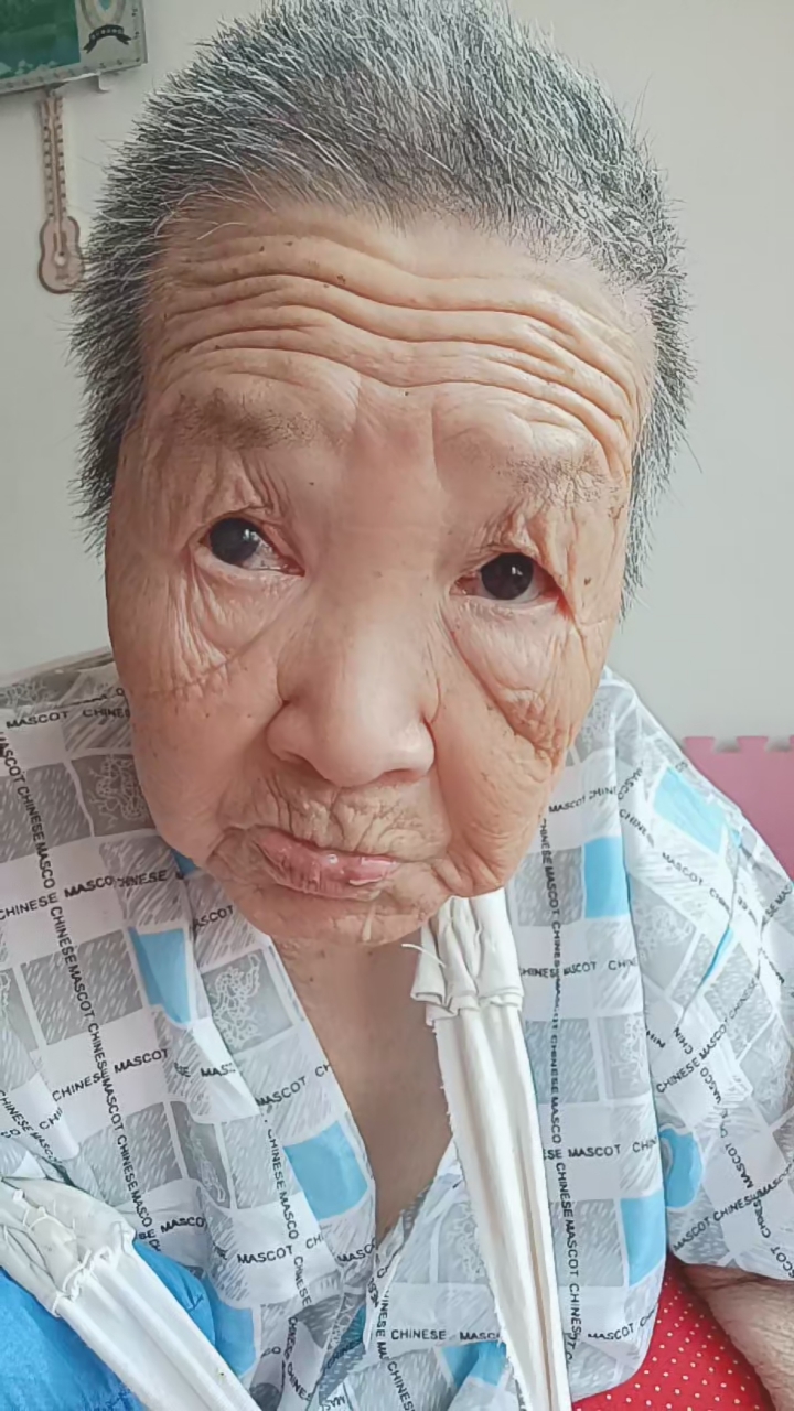 记录生活#婆婆八十九岁了2021加油