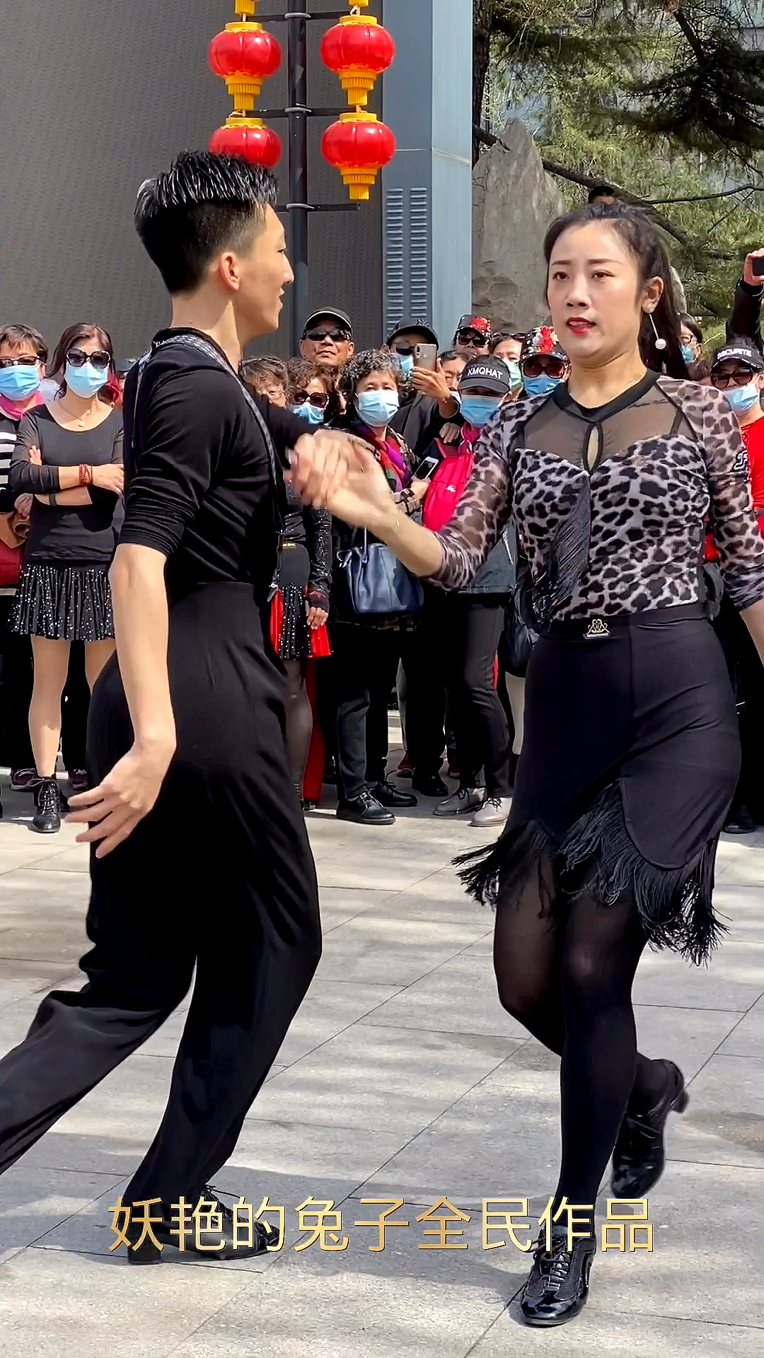 快乐吉特巴舞#果果不不的精彩表演