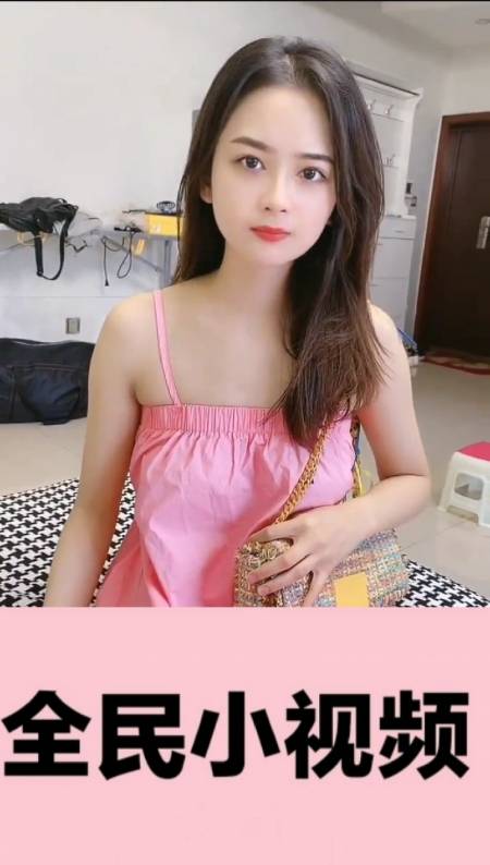 搞笑段子剧杨小萌如果我是你老婆你会让我去打麻将吗