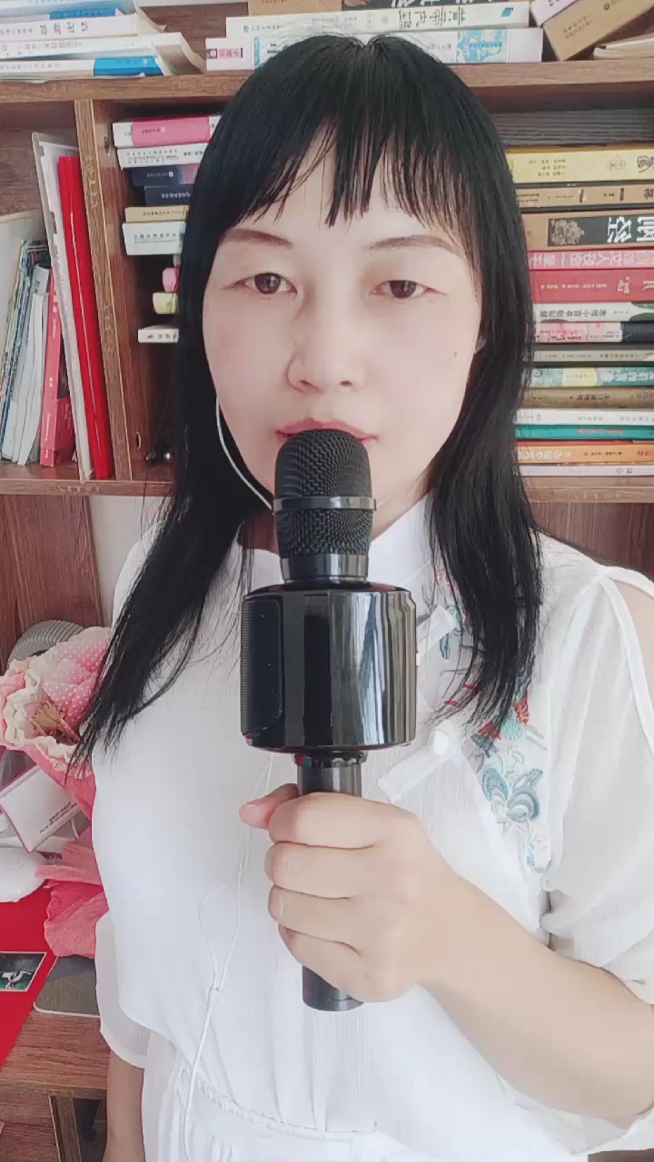 我爱唱歌#唱唱歌挺开心
