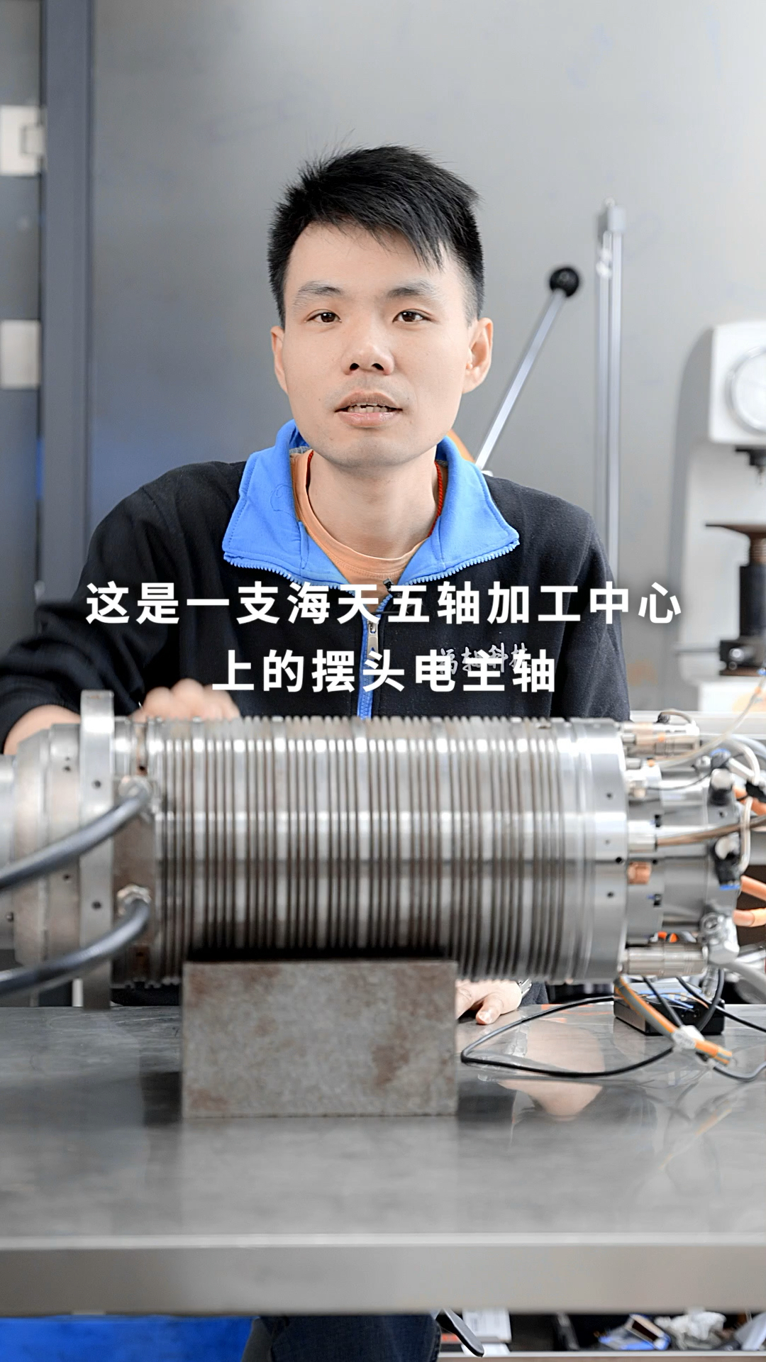 凯斯勒同步电主轴维修后报告