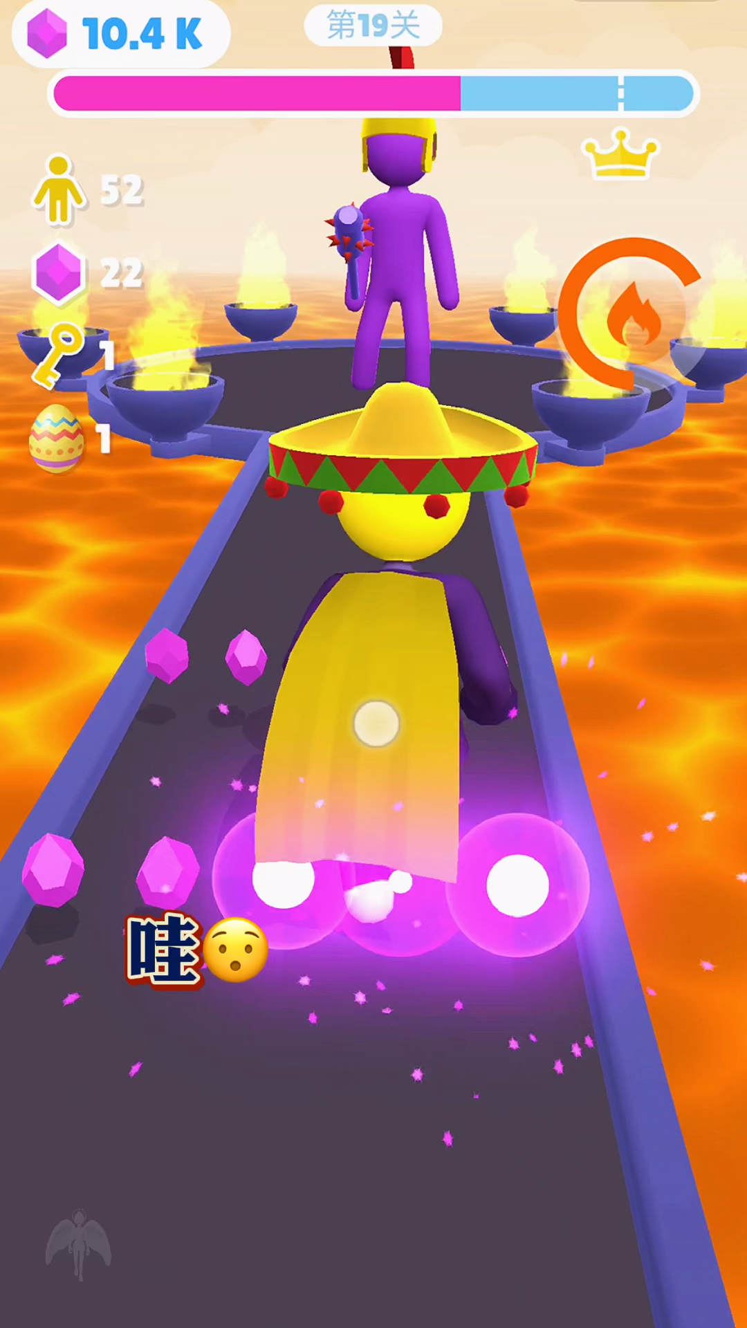 好玩小游戏巨人冲冲冲之三