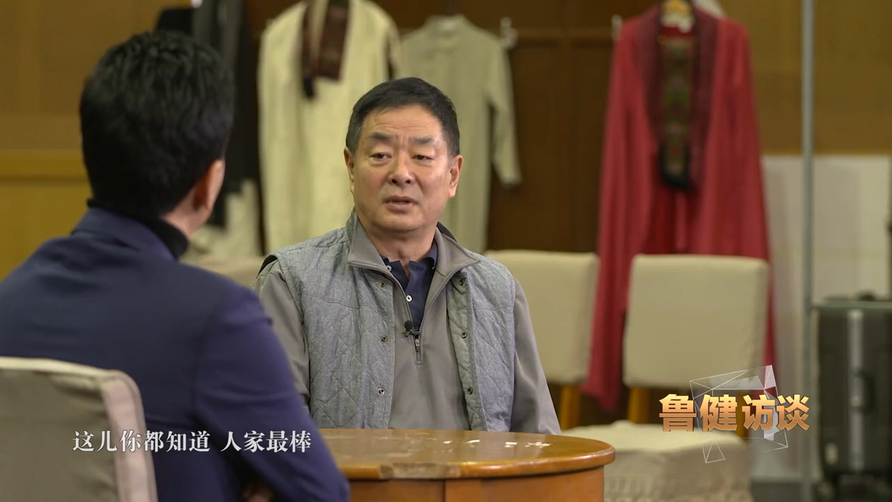 鲁健对话濮存昕如何看待年轻演员"人设崩塌"