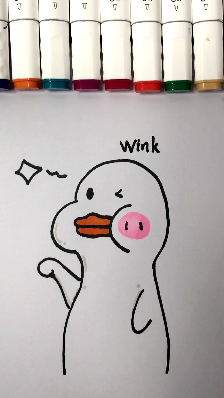 简笔画9秒画一只可爱的鸭子