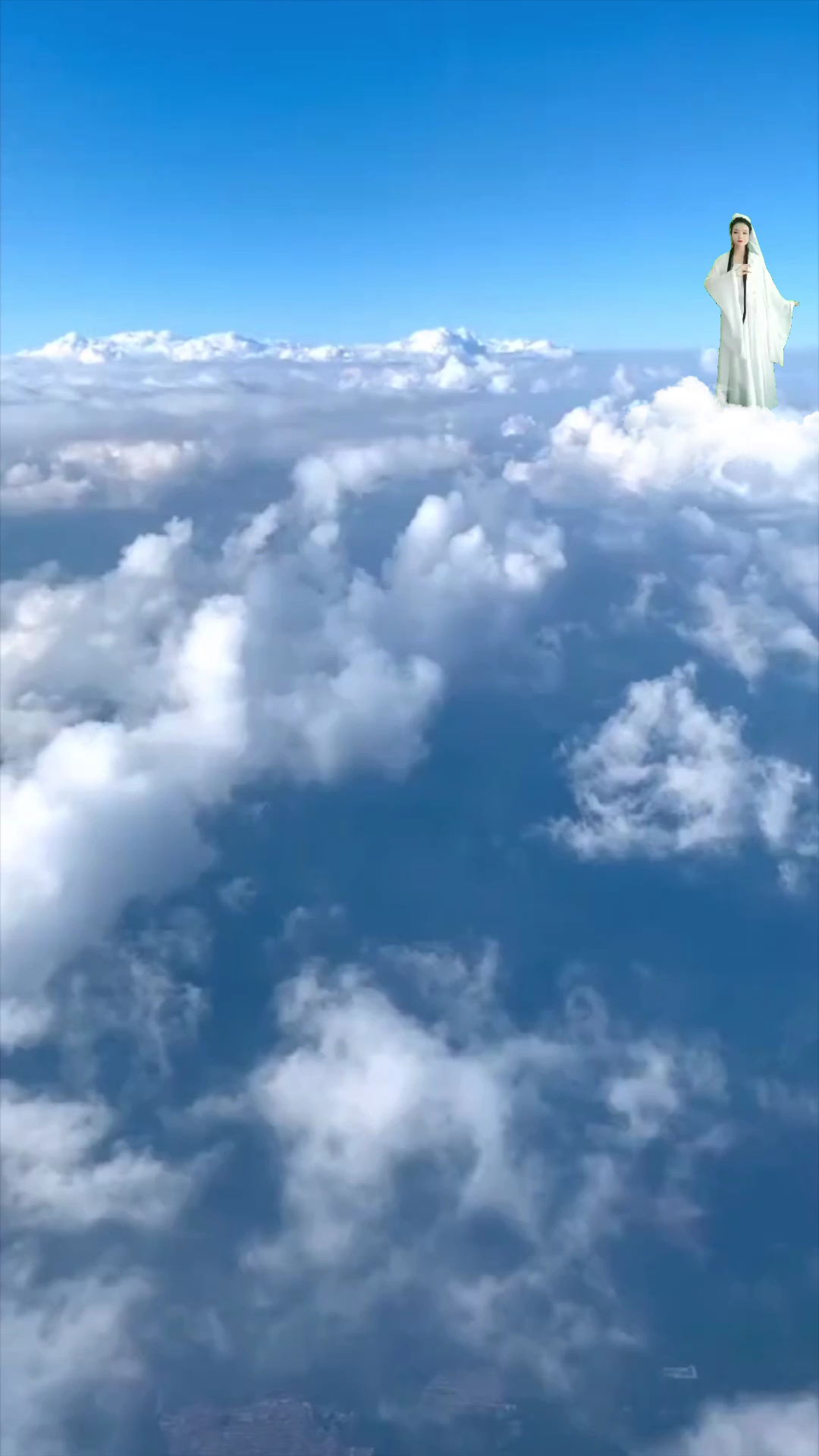 腾云驾雾#天外飞仙特效