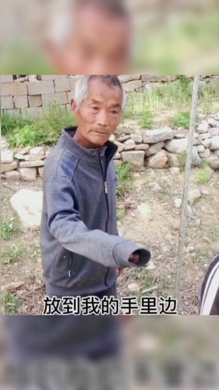 搞笑段子剧#你这个糟老头子坏得很!