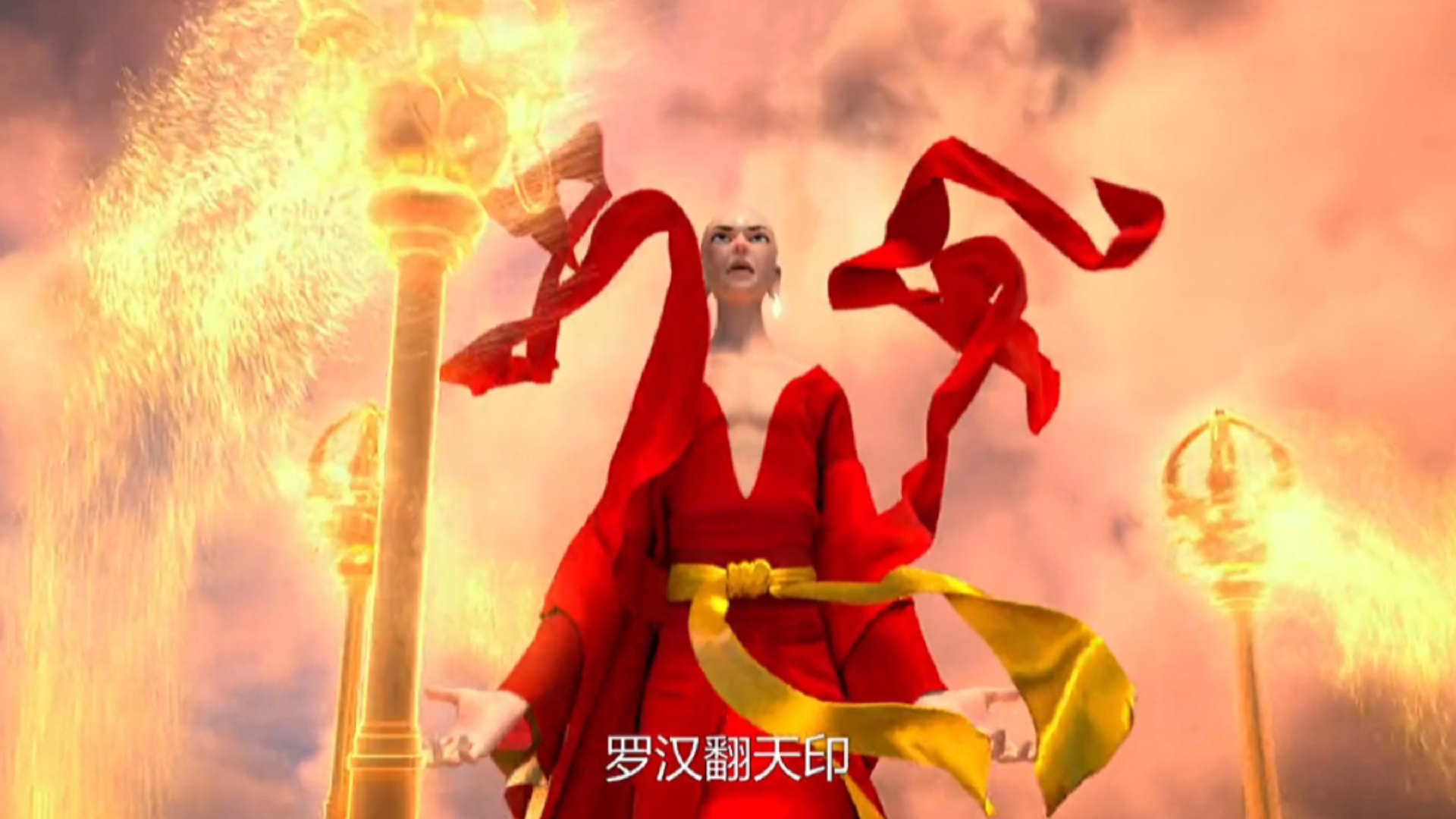 国漫降龙罗汉居然只当了一天