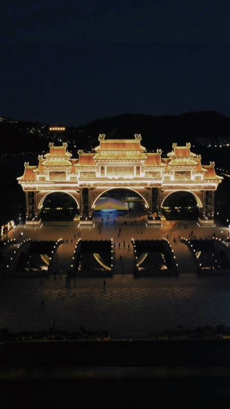 新城市新生活#顺峰山公园夜景